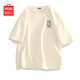 名創(chuàng)優(yōu)品（MINISO）短袖男純棉休閑寬松夏季圓領(lǐng)百搭青少年潮流半袖t恤 淺米 L