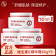 大寶維生素E乳50g精華霜保濕補(bǔ)水乳液面霜身體護(hù)理呵護(hù)肌膚舒緩秋冬 維生素E精華霜50g*3
