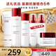 歐萊雅（LOREAL） 套裝女士水乳復(fù)顏抗皺視黃醇補(bǔ)水保濕淡化細(xì)紋送媽媽母親節(jié)禮物 復(fù)顏抗皺6件套禮盒