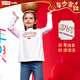 Levi's【新年系列】?jì)和L(cháng)袖T恤新年秋季新款男童女童童裝紅色拜年 幻粉色 120 /60 【建議身高110-116cm】