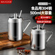 美廚（MAXCOOK）304不銹鋼調料罐帶勺蓋 調味罐調料盒辣椒油罐豬油罐 多用調料罐 500ml