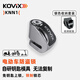 KOVIX KNN1 碟剎鎖電動車電瓶車防盜鎖山地自行車便攜剎車盤鎖摩托車鎖