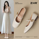 ZHR淺口瑪麗珍鞋女平底輕便舒適女鞋夏季軟底單鞋女 AH607 米色 38