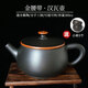 云南建水紫陶素面黑漢瓦壺茶壺紫陶壺大口石瓢壺可提可轉(zhuǎn)家用手工 【大號(hào)容量】300毫升+2小杯