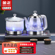 金正電熱水壺全自動(dòng)家用手柄雙上水燒水壺泡茶臺嵌入式一體玻璃電水壺 1L 銀色【手柄雙上水+同時(shí)加熱】煮杯款