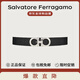 Salvatore Ferragamo菲拉格慕 男士黑色銀扣雙面可調節(jié)腰帶 724127 105送男友禮物