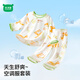 迷你木木屋兒童睡衣春夏男女童長袖家居服中小童空調(diào)服 白/綠童話森林 130 