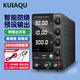 KUAIQU可調直流電源24V48V5A10A手機維修大功率開(kāi)關(guān)電源學(xué)生實(shí)驗電鍍 【30V10A】SPS-C3010帶輸出開(kāi)關(guān)