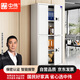 中偉（ZHONGWEI）保密柜文件柜鐵皮柜密碼柜檔案柜保險柜國家認證智能密碼鎖通雙節