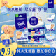 得寶（TEMPO）黃油小熊聯(lián)名 純水濕廁紙 7片*6包 迷你濕廁紙 便攜裝 衛(wèi)生紙濕巾