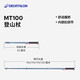 迪卡儂登山杖MT100戶外徒步輕盈裝備伸縮手杖-4881049