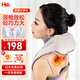 HKA 日本頸椎按摩器肩頸按摩披肩揉捏斜方肌脖子按摩儀器送長(cháng)輩老人父母生日禮物 靈耀白【背帶設計 解放雙手】