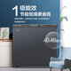 美菱220升低霜家用冰柜雙溫商用小冷柜一級能效低噪冷藏冷凍BCD-220DT 星空灰 218L 熱銷(xiāo)BCD-218DTCX