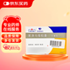  [步利仙] 苯溴馬隆膠囊50mg*10粒/盒