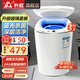 長(zhǎng)虹全自動(dòng)洗衣機(jī)母嬰寶寶小型波輪洗衣機(jī)全自動(dòng)迷你嬰兒兒童內(nèi)衣洗衣機(jī)洗烘一體 旗艦款3.5KG【藍(lán)光殺菌|洗脫一體|全國(guó)聯(lián)?！? title=