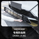 夢(mèng)動(dòng) 25款吉利銀河星艦7防蟲網(wǎng)專用改裝空調(diào)水箱防護(hù)罩裝飾車用品配件 銀河星艦7原廠款卡扣防蟲網(wǎng)[亮黑
