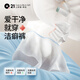Q21一次性內(nèi)褲男女童成人出差旅行必備免洗滅菌褲單條裝 女士 1條 165 (L) 成人女款