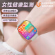 金立/Gionee 【智能旗艦】華強北頂配智能手表男女通用高精度心率血氧血壓健康監測Watchs9運動藍牙