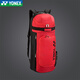 YONEXYONEX尤尼克斯yy羽毛球拍包雙肩拎挎BAG8822EX六支裝背包網(wǎng)球 BAG8822EX  紅色 33*21*72CM