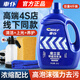 車(chē)仆洗車(chē)泡沫液洗車(chē)液水蠟強力去污白車(chē)黑車(chē)清潔劑上光鍍膜泡沫清洗劑 【超值推薦】帶蠟洗車(chē)液2kg套裝