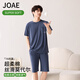 JOAE【天絲莫代爾】超柔系列高級感男士睡衣夏季薄款棉短袖短褲家居服