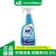 斧頭牌（AXE）斧頭牌多用途清潔劑500g 檸檬清香 頑固污漬克星