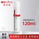 薇諾娜舒敏水柔膚水爽膚水保濕噴霧 舒敏安膚修紅水120ml