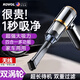 KOVOL車(chē)載吸塵器大吸力手持家用汽車(chē)床上無(wú)線(xiàn)小型桌面迷你 【車(chē)載吸塵器】四合一丨瞬吸除塵