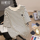 絲柏舍短袖T恤2026春夏新款女裝撞色條紋寬松款休閑中長(cháng)款上衣