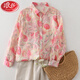 浪莎（LangSha）25年新款女士法式粉色碎花襯衫文藝春秋印花襯衣百搭女上衣 粉色印花1076 M (建議115斤以?xún)?