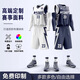 安諾健籃球服套裝男女全身定制美式運動(dòng)比賽訓練服隊服學(xué)生兒童球衣  QSYZS5白色 升級面料