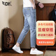 DK高端2025天絲九分褲牛仔褲男夏季薄款修身小腳新款夏天冰絲男褲子 2061淺藍(lán) 33