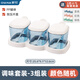 茶花（CHAHUA）調(diào)味罐調(diào)料盒調(diào)味瓶三件套裝廚房用品創(chuàng)意歐式調(diào)味盒鹽罐 顏色隨機(jī)300ml*3
