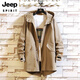 JEEP SPIRIT風(fēng)衣外套男中長款男士大衣2025新款春秋款工裝休閑大碼風(fēng)衣 卡其色 2025新款 XL 135-145斤