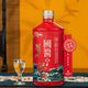 匠徒國醬酒 醬香型白酒53度 純糧食釀造高粱酒 多年窖藏老酒 自飲送禮 53度 500mL 1瓶 熱賣(mài)爆款