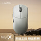 LAMZU蘭族 Maya X 無畏契約  萬金油模具 輕量化無線鼠標  電競游戲鼠標 瓦羅蘭特 CS2支持8Khz賽事同款 瑪雅灰【自帶8K接收器】