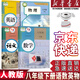 【新華書(shū)店正版】適用2025新版人教版初中8八年級下冊語(yǔ)文書(shū)數學(xué)英語(yǔ)物理政治歷史地理生物書(shū)全套8本人教版全套8本初2二下冊全套課本教材8八年級下冊全套人教版課 【套裝四本】人教版語(yǔ)文數學(xué)英語(yǔ)物理 八年