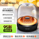 哈曼卡頓琉璃4代二手藍(lán)牙音箱音響琉璃3代升級款桌面電腦游戲音響室內(nèi)聽音樂客廳影院HIFI音響 琉璃4代黑色95成新