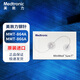 美敦力（Medtronic）原裝進(jìn)口鋼針管路MMT-864A/866A 美敦力胰島素泵712鋼針耗材 鋼針管路866A【1盒10支】