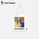 暇步士（Hush Puppies）帆布袋贈品大容量實(shí)用環(huán)保布袋出行手拎袋