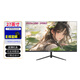 凱科邁 27英寸電競(jìng)屏幕 高清hdmi電腦顯示器  外接筆記本屏 PS5監(jiān)控辦公顯示屏電競(jìng)顯示器游戲顯示器 27英寸高清240HZ(普通三角底座)黑色