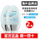 SHANGPREE香蒲麗防曬霜60ml面部高倍隔離紫外線油皮清爽不油膩夏季防曬乳女 香蒲麗防曬霜60ml【2瓶】