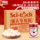 科技 荔枝罐頭425g*12罐 水果罐頭禮盒禮品休閑甜品送禮父母長(zhǎng)輩禮物