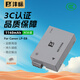 灃標（FB）LP-E8佳能單反相機鋰電池EOS 700D 550D 600D 650D X5 X4 【1140mAh】高容版鋰電池（1140mAh）
