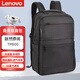 聯(lián)想（Lenovo）筆記本電腦包背包T14 E14 E15 T15 E16 T16多功能大容量?jì)饶懯痔嵘虅?wù)旅行便攜學(xué)生通用電腦包 TP600雙肩包【適用于14-15.6英寸】