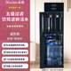 溪辰自來(lái)水過(guò)濾器家用飲水機(jī)加熱凈化一體直飲機(jī)五級(jí)超濾凈水器管線機(jī) 灰色-溫?zé)?水桶/管兩用過(guò)濾直飲