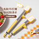 魔幻廚房多功能食物夾食品夾蛋糕夾牛排夾燒烤面包夾廚房烘焙夾子烤肉夾子