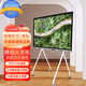 BIOOM MOUNTBLOOM/盛開 華為86智慧屏移動(dòng)支架華為專用落地支架I deaHub S/S2/Board/B2 型號(hào)HW86新款 華為會(huì)議屏一代機(jī)專用