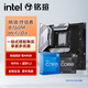 英特爾i5 12400F 12490F 12600KF 13400F 13490F 14600KF搭銘瑄B760M終結(jié)者WIFI6E D4板U套裝 終結(jié)者B760M WIFI D4 i5 12490F