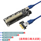 磐萊享PCI-E轉雙PCI擴展卡PCIE轉接卡監控視頻采集控制卡創(chuàng  )新聲卡免供電 PCI-E轉單口PCI(豎插)